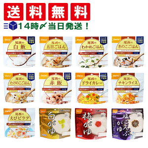 y  ŋz z Hi At@ 12 lߍ킹 A\[g Zbg ܂Ƃߔ