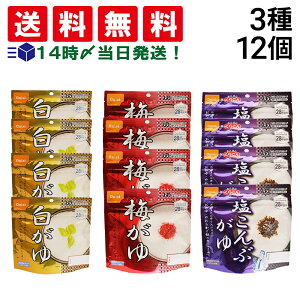 y  ŋz z Hi At@  lߍ킹 A\[g Zbg 3 e4H v12H ܂Ƃߔ (  ~ Ԃ j