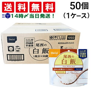 y  ŋz z Hi At@  100g × 50H ( 1P[X ) P[X̔ ܂Ƃߔ