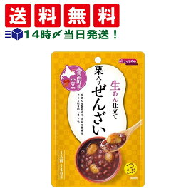 【 送料無料 】 谷尾食糧工業 さくらあん 生あん仕立て 栗入りぜんざい 140g まとめ買い