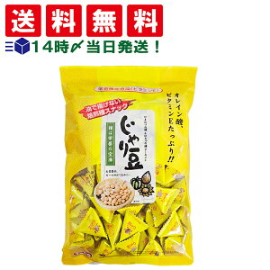 y  ŋz z g[m[ 蓤 Ɩp 320g ܂Ƃߔ