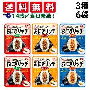 y  z LbR[} ɂb` 3 e2 v6 lߍ킹 A\[g Zbg ( ē `[V[ ҂炻ڂ ) ܂Ƃߔ