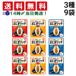 y  z LbR[} ɂb` 3 e3 v9 lߍ킹 A\[g Zbg ( ē `[V[ ҂炻ڂ ) ܂Ƃߔ