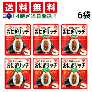 y  z LbR[} ɂb` ē 56g × 6 ܂Ƃߔ