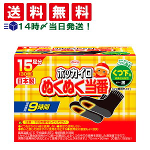 y  ŋz z a zbJC ʂʂ p^Cv ܂Ƃߔ