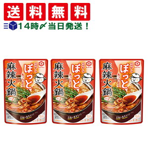 y  z LbR[} cۂ 煉Γ 125g ܂Ƃߔ