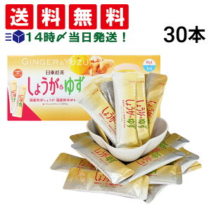 �y �������� �z �O��_�� �����g�� ���傤�����䂸 �X�e�B�b�N 30�{ �i 1�{ 9.8g �j�܂Ƃߔ���