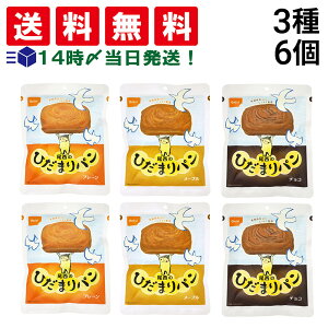 y  ŋz z Hi Ђ܂p lߍ킹 A\[g Zbg 3 e2 v6 ܂Ƃߔ i v[ [v `R j