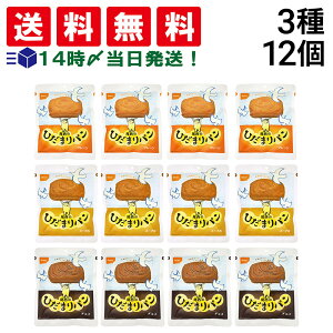 y  ŋz z Hi Ђ܂p lߍ킹 A\[g Zbg 3 e4 v12 ܂Ƃߔ i v[ [v `R j