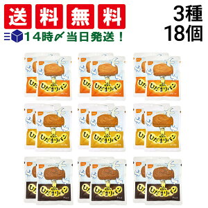 y  ŋz z Hi Ђ܂p lߍ킹 A\[g Zbg 3 e6 v18 ܂Ƃߔ i v[ [v `R j