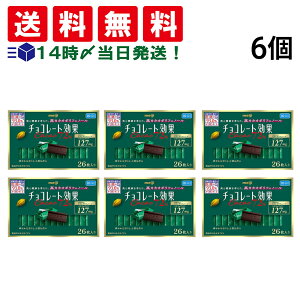 y  ŋz z  `R[g JJI72 26 130g × 6 ܂Ƃߔ