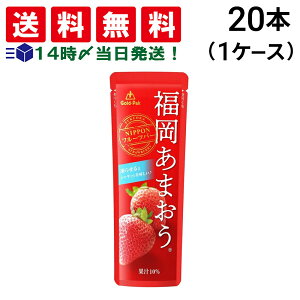 ً}ly  ŋz z S[hpbN 点Ă t[co[ ܂ 80g × 20{ i 1P[X j܂Ƃߔ ܖ 2025/12/12