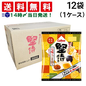 ً}ly  ŋz z Jr[ |eg Ƃܖ 60g × 12 ( 1P[X ) Ԍ P[X̔ ܂Ƃߔ ܖ 2025/11/30