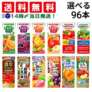 y  ŋz z JS ؐ100 t[cW[X pbN Iׂ 96{ Zbg ܂Ƃߔ