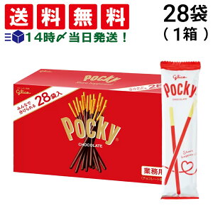 y  ŋz z OR |bL[`R[g Ɩp 28ܓ 1 ܂Ƃߔ