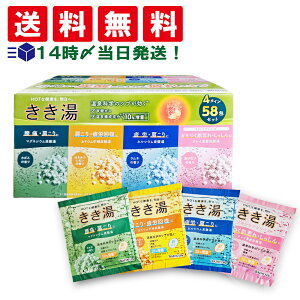 y  ŋz z oXN  4 oGeBZbg ܂Ƃߔ