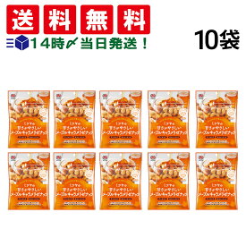 【 送料無料 】 ミツヤ メープルキャラメリゼナッツ 75g × 10袋 まとめ買い