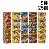 【 送料無料 最強配送 】 味の素 クノール ポタージュで食べる 豆と野菜 5種 各5袋 計25袋 詰め合わせ ア…