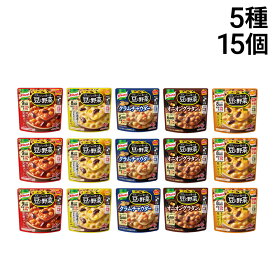 【 送料無料 最強配送 】 味の素 クノール ポタージュで食べる 豆と野菜 5種 各3袋 計15袋 詰め合わせ アソート セット まとめ買い ( 北海道コーン 完熟トマト クラムチャウダー オニオングラタン 栗かぼちゃ )