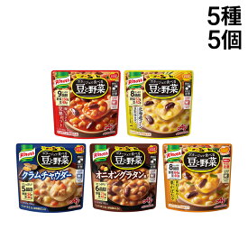 【 送料無料 】 味の素 クノール ポタージュで食べる 豆と野菜 5種 各1袋 計5袋 詰め合わせ アソート セット まとめ買い ( 北海道コーン 完熟トマト クラムチャウダー オニオングラタン 栗かぼちゃ )