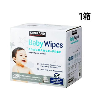 �y �������� �ŋ��z�� �z�J�[�N�����h�V�O�l�`���[ Baby Wipes FRAGRANCE-FREE �x�r�[���C�v �Ԃ����p ������ӂ� 900���� × 1�� ( 100�� × 9�p�b�N�� ) ��e�� �܂Ƃߔ���