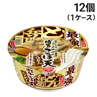 【 送料無料 最強配送 】 日清食品 日清の最強 どん兵衛 博多 ごぼ天 うどん 103g × 12個 ( 1ケース ) …