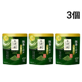 【 送料無料 】 片岡物産 辻利 抹茶ミルク お濃い茶仕立て 150g × 3袋 まとめ買い