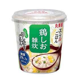 【 送料無料 最強配送 】 丸美屋 スープdeごはん 鶏しお雑炊 70.3g まとめ買い