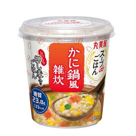 【 送料無料 最強配送 】 丸美屋 スープdeごはん かに鍋風雑炊 69g まとめ買い