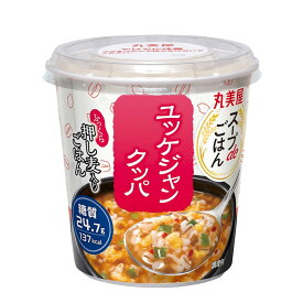 【 送料無料 最強配送 】 丸美屋 スープdeごはん ユッケジャンクッパ 69.8g まとめ買い