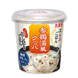 【 送料無料 最強配送 】 丸美屋 スープdeごはん 参鶏湯風クッパ 70.2g まとめ買い