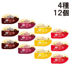 【 送料無料 】 日清オイリオ エネプリン プロテインプラス 4種 各3個 計12個 詰め合わせ アソート セット まとめ買い