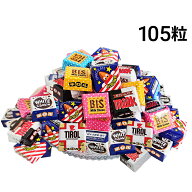 【 送料無料 】 チロル チロルチョコ 105粒 ランダム 詰め合わせ アソート セット まとめ買い