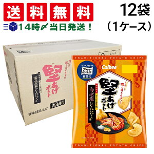 y  ŋz z Jr[ |eg CVɂɂ 60g × 12 ( 1P[X ) Ԍ P[X̔ ܂Ƃߔ