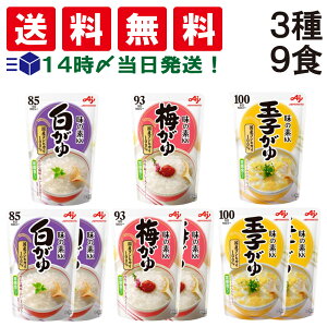 y  ŋz z ̑f  Hה 3 e3 v9 lߍ킹 A\[g Zbgy  ~ ʎq z