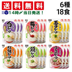 y  ŋz z ̑f  Hה 6 e3 v18 lߍ킹 A\[g Zbg y  ~ ʎq g {  z