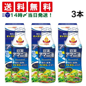 y  ŋz z ICI A}j tbVL[v{g 320g 3 Zbg ܂Ƃߔ