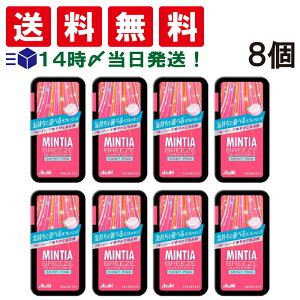 y  z ATqO[vHi ~eBA u[Y VCj[sN 30 8 Zbg ܂Ƃߔ ~g ^ubg