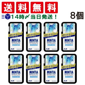 y  z ATqO[vHi ~eBA u[Y NX^Vo[ 30 × 8 Zbg ܂Ƃߔ