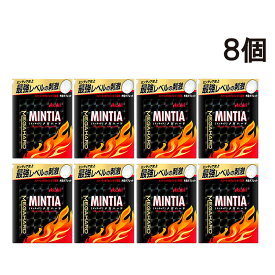【 送料無料 】 アサヒグループ食品 ミンティア メガ ハード 50粒×8個