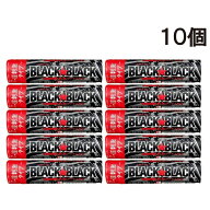 【 送料無料 】 ロッテ ブラックブラック タブレット ストロングタイプ 32g×10個 セット まとめ買い