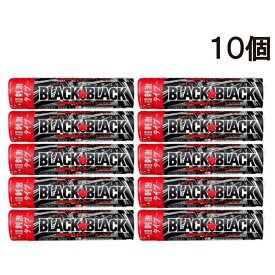 【 送料無料 】 ロッテ ブラックブラック タブレット ストロングタイプ 32g×10個 セット まとめ買い