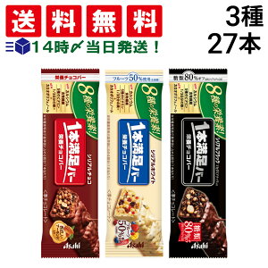 ב҂y  ŋz z ATqO[vHi 1{o[ VA Hה 3 e9{ v27{lߍ킹 A\[g Zbg ܂Ƃߔ ( VAubN  VA`R  V