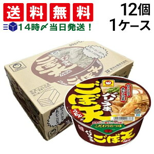 ב҂y  ŋz z } Bn o ړVǂ 89g×12 Zbg ( 1P[X ) P[X ̔ ܂Ƃߔ