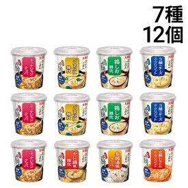 【 送料無料 最強配送 】 丸美屋 スープdeごはん 食べ比べ 7種類 12食 詰め合わせ アソート セット B ( ユッケジャン ごま豆乳 鶏しお チーズ かに 参鶏湯 完熟トマト ) まとめ買い