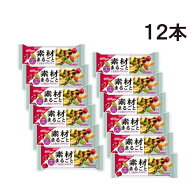 【 送料無料 】 ケロッグ 素材まるごと プロテインバー ベリー&ナッツ 38g ×12本 セット まとめ買い 栄…
