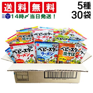 y  ŋz z Jpj[ xr[X^[[ ~j 5 e6 v30 Hה lߍ킹 A\[g Zbg ܂Ƃߔ