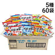 【 送料無料 最強配送 】 おやつカンパニー ベビースターラーメン ミニ 5種 各12袋 合計60袋 食べ比べ 詰…