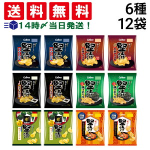 y  ŋz z Jr[ |eg 6 v12 Hה lߍ킹 A\[g Zbg (  ubNybp[ B傤 Ă̂ CVɂɂ Mq傤 )