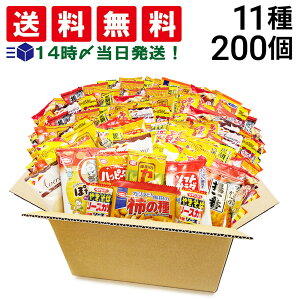 y  ŋz z Tc XCt[Y~j ׂ  ܂ lߍ킹 A\[g Zbg 11 v200 ܂Ƃߔ